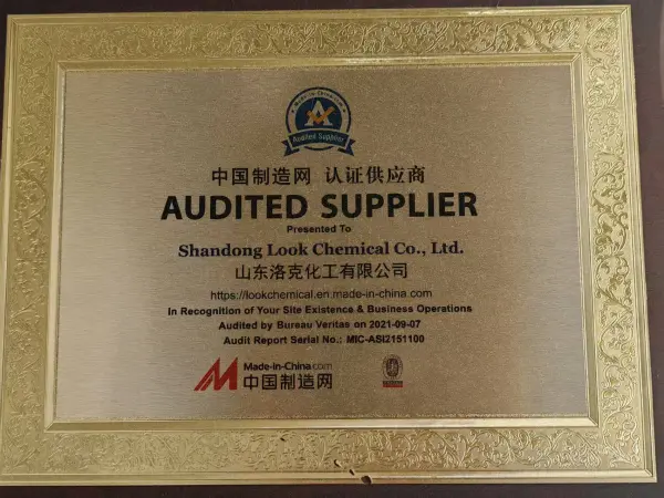 SGS Test Certificate