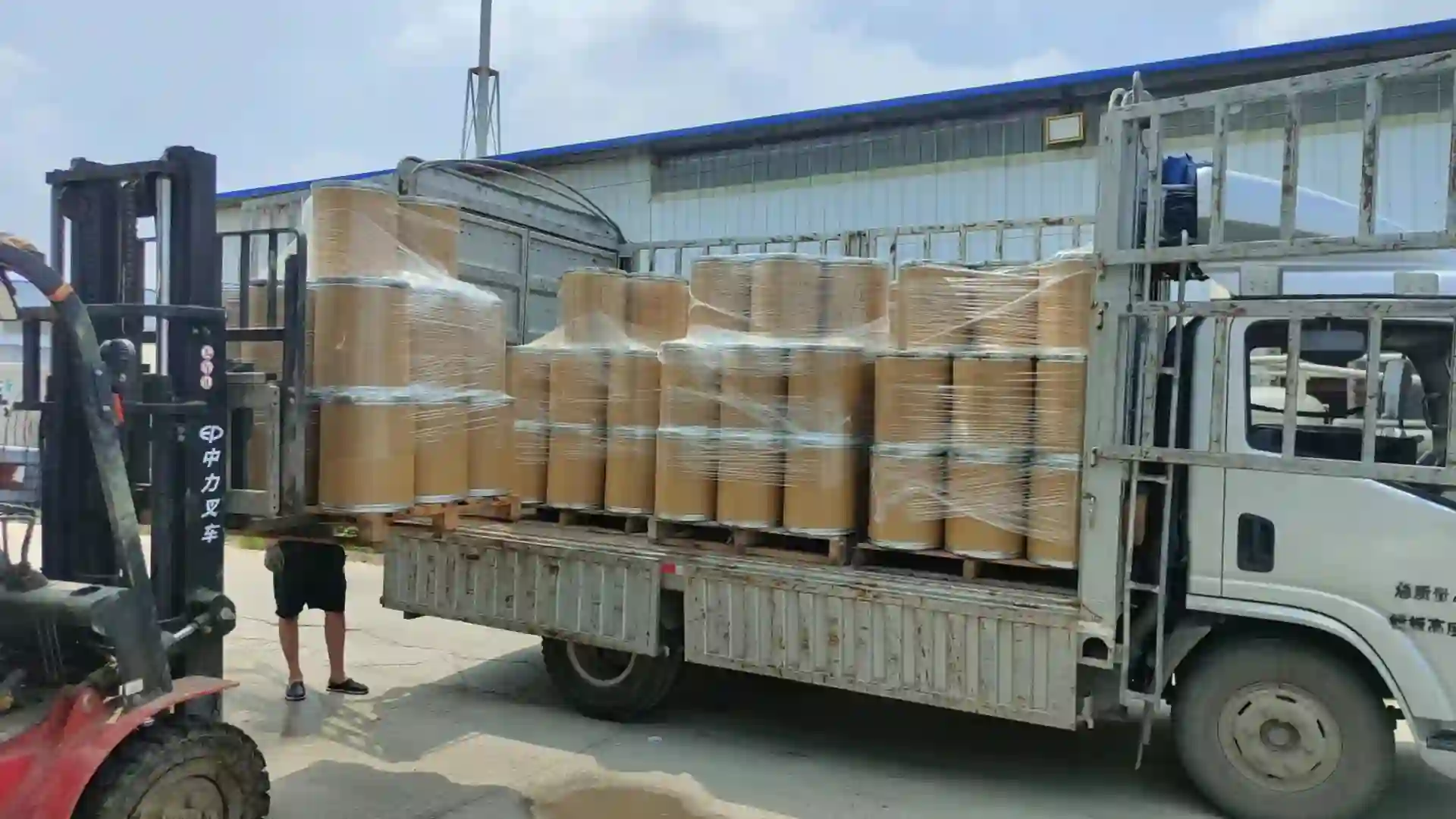 Shipment operations view 1