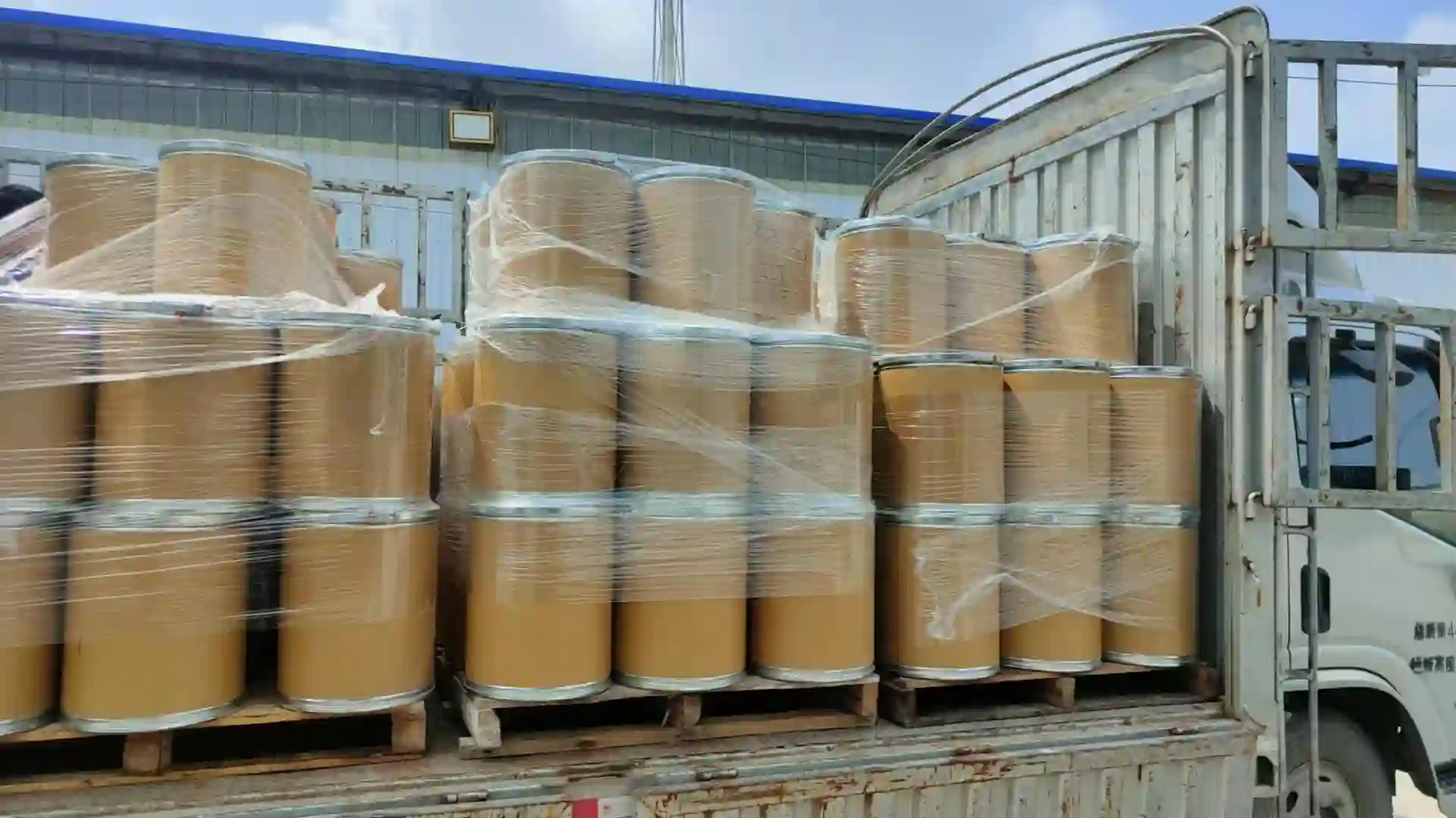 Shipment operations view 3