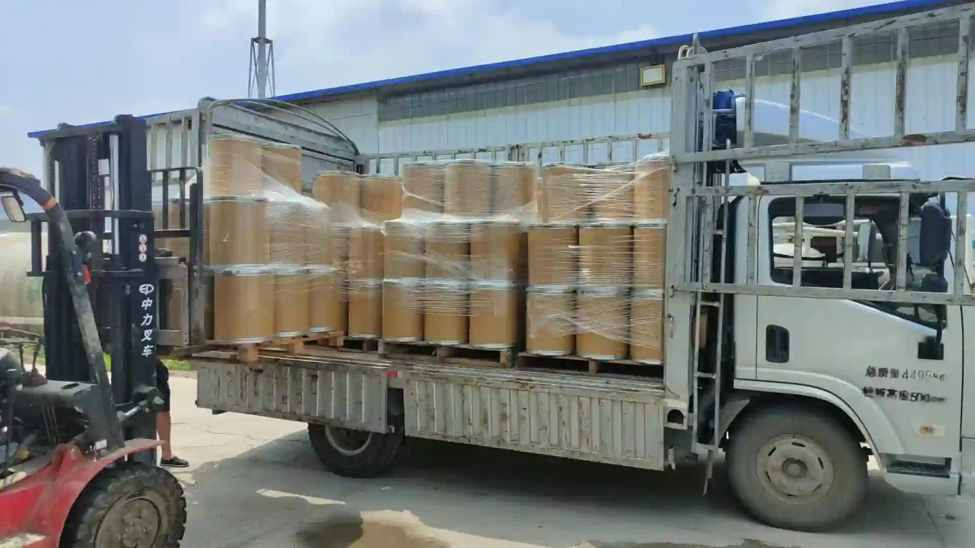 Shipment operations view 5