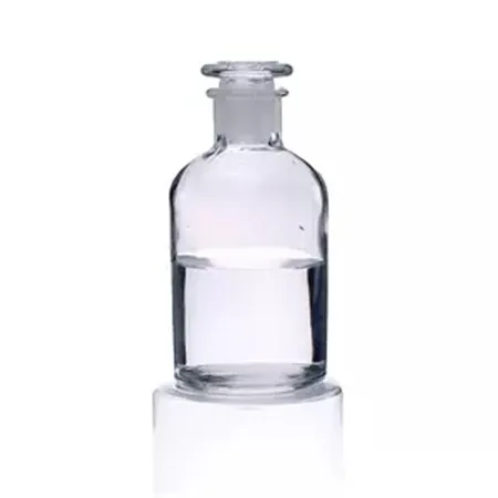 1,3-Dimethyl-1,3-Diphenylurea 611-92-7 High Purity Antioxidant for Industrial Formulations